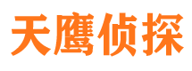 浉河市婚外情调查